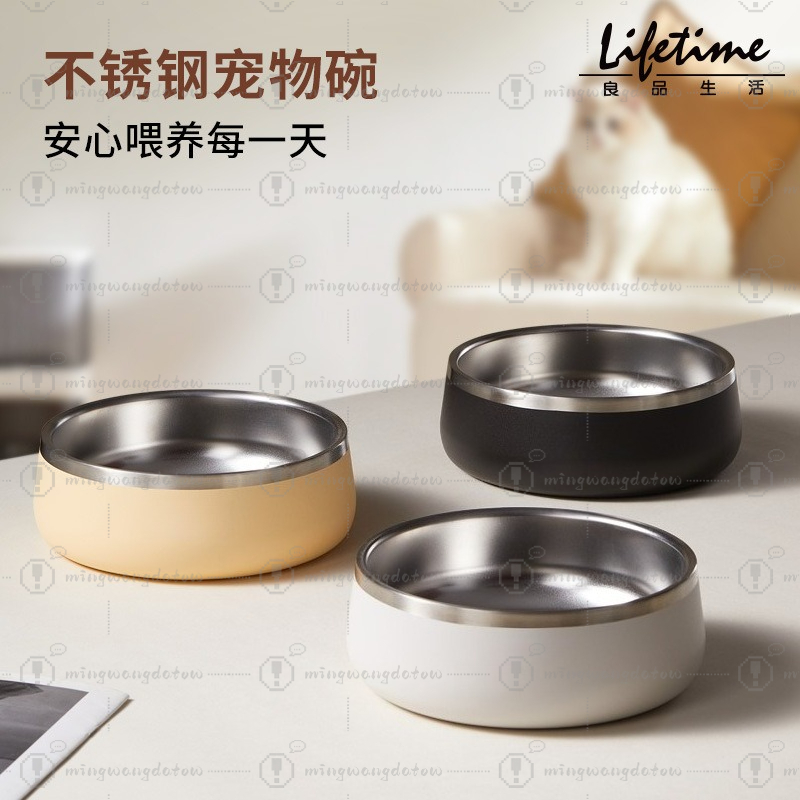 Double Layer Stainless Steel P - Pet Feeders 评论和价格