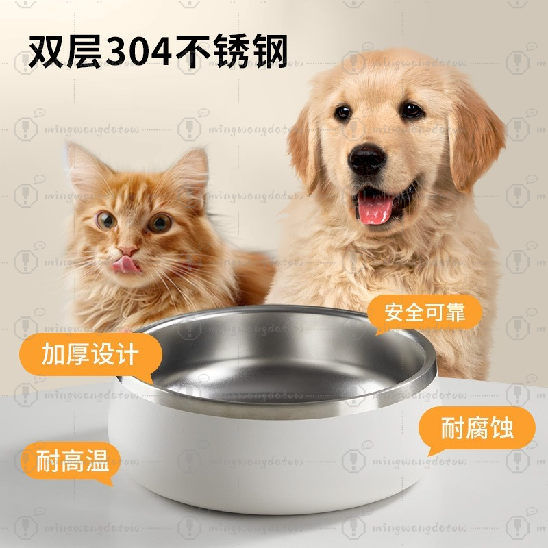 Double Layer Stainless Steel P - Pet Feeders 评论和价格