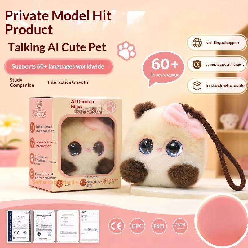 Ai Dou Dou Cat Toy Voice Chat  - Cat Toys 评论和价格