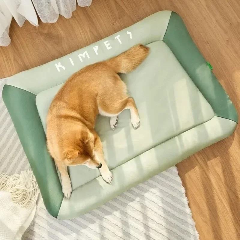 Pet Supplies Summer Cooling Be - Pet Beds 评论和价格
