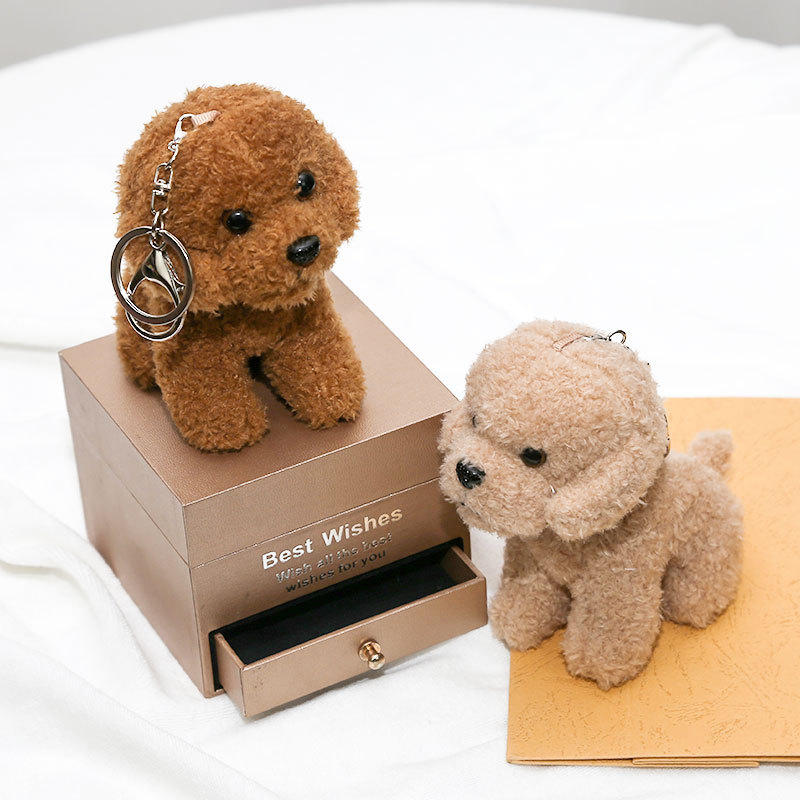 New 12cm Cute Teddy Dog Plush  - Interactive Squeaky Plush Dog Toy 评论和价格